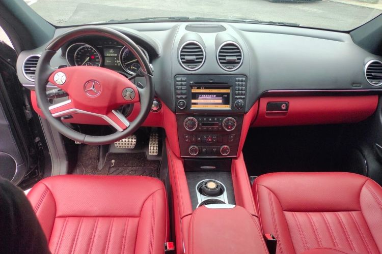 Used Mercedes-Benz GL-Class 2011 GL 450 Prestige Grand Edition Center Console