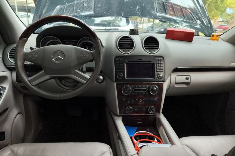 Used Mercedes-Benz GL-Class 2011 GL 450 Prestige Grand Edition Center Console