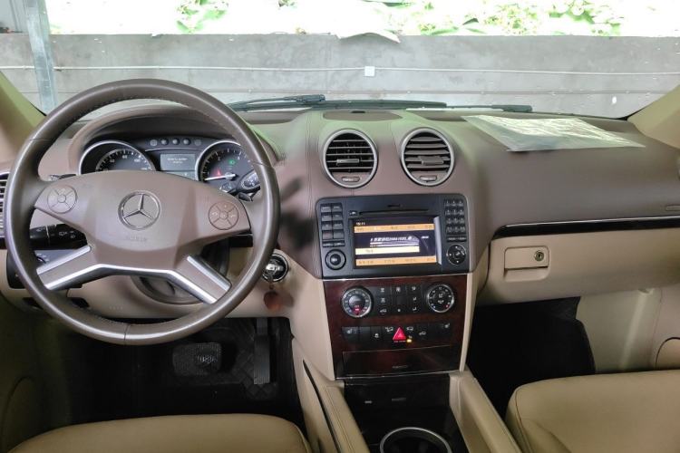 Used Mercedes-Benz GL-Class  Center Console