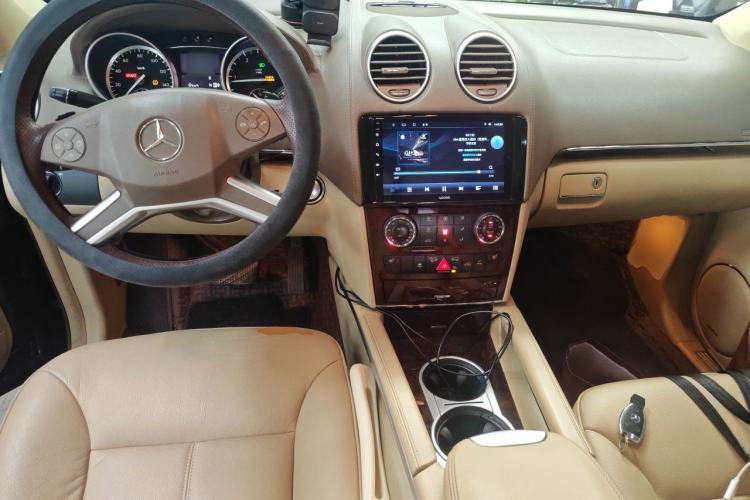 Used Mercedes-Benz GL-Class  Center Console