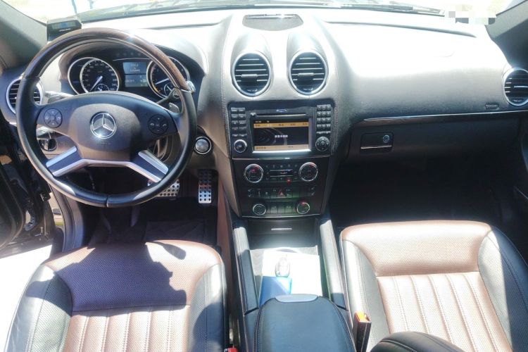 Used Mercedes-Benz GL-Class 2011 GL 450 Prestige Grand Edition Center Console