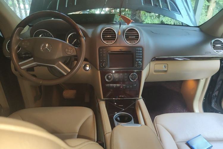 Used Mercedes-Benz GL-Class  Center Console