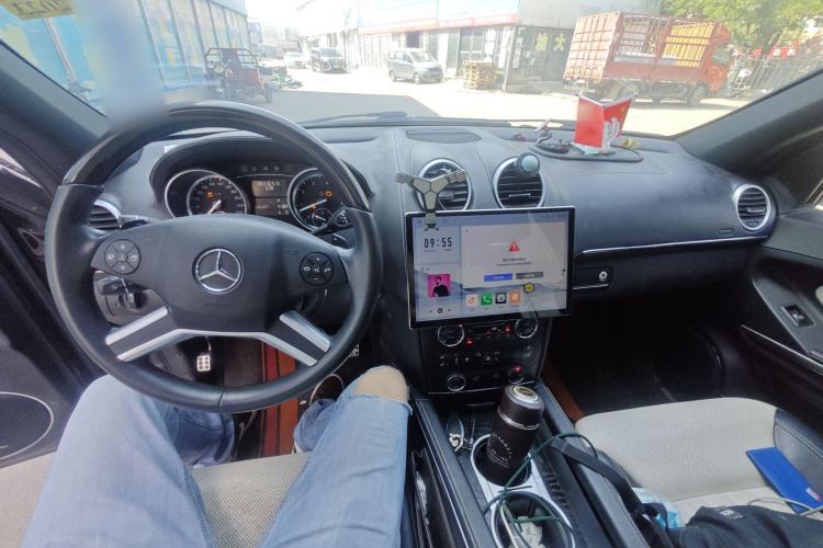 Used Mercedes-Benz GL-Class 2011 GL 450 Prestige Grand Edition Center Console