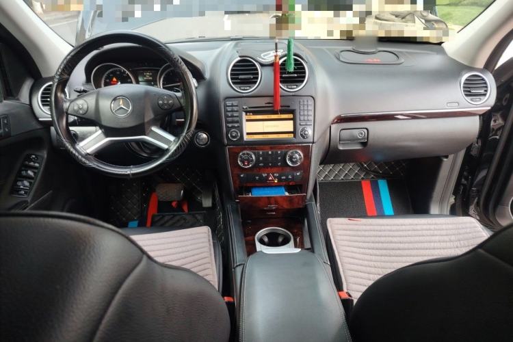 Used Mercedes-Benz GL-Class  Center Console