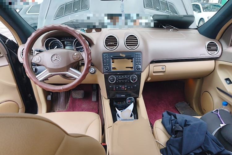 Used Mercedes-Benz GL-Class  Center Console