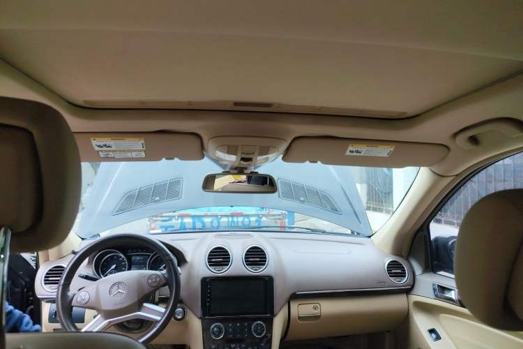Used Mercedes-Benz GL-Class  Headliner