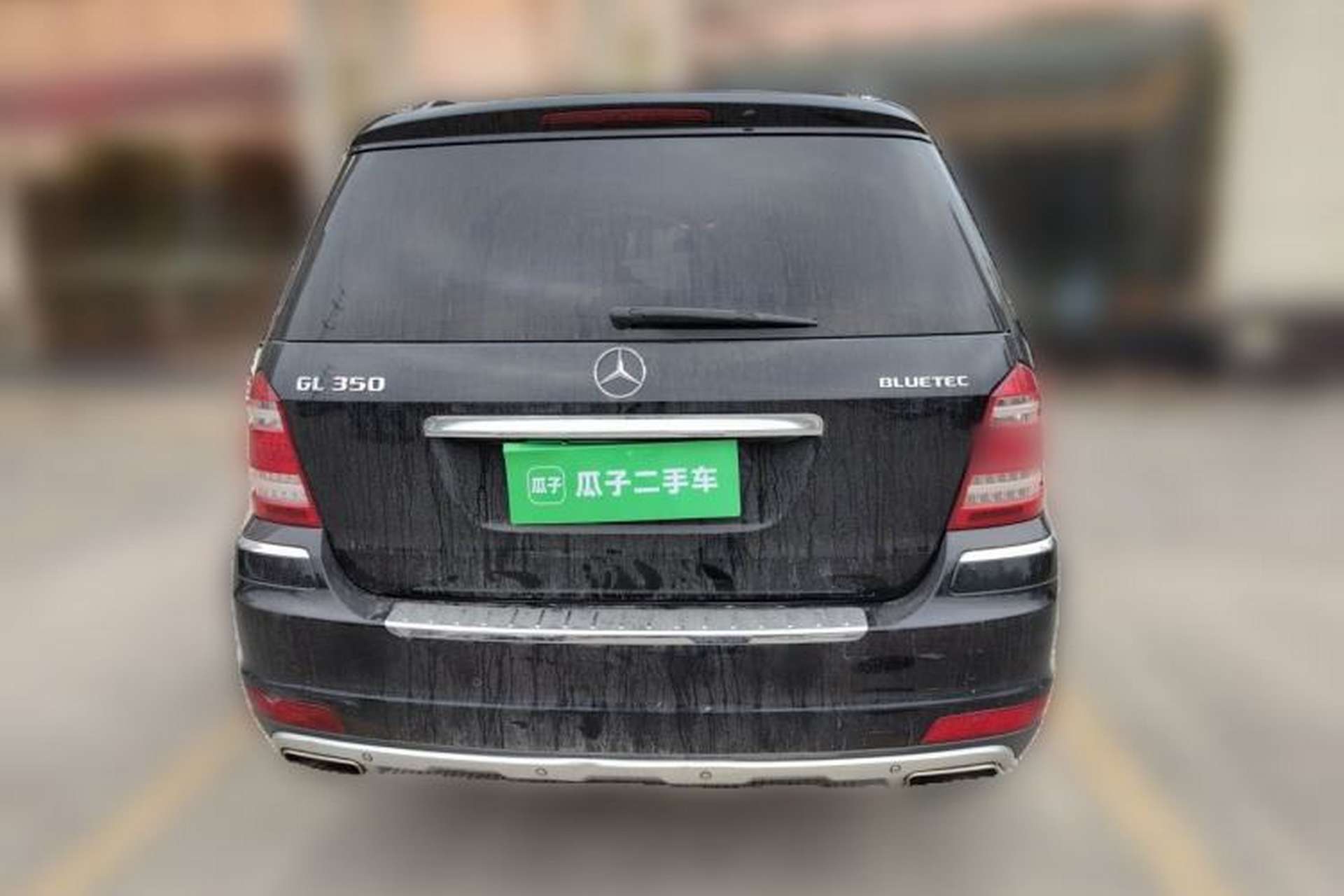 Used Mercedes-Benz GL-Class  Rear