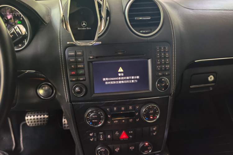 Used Mercedes-Benz GL-Class 2011 GL 450 Prestige Grand Edition Audio And AC Panel
