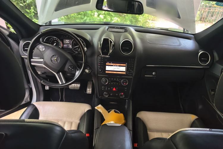 Used Mercedes-Benz GL-Class 2011 GL 450 Prestige Grand Edition Center Console
