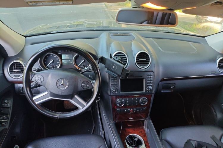 Used Mercedes-Benz GL-Class  Center Console