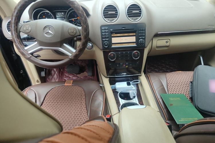 Used Mercedes-Benz GL-Class  Center Console