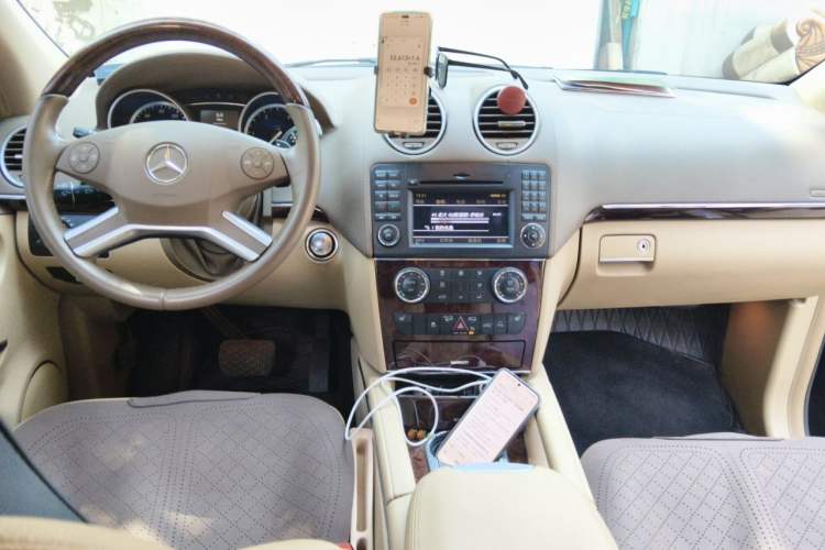 Used Mercedes-Benz GL-Class  Center Console