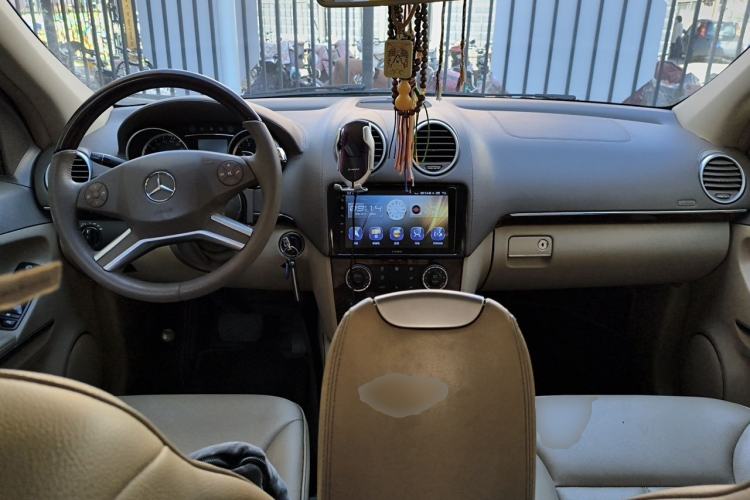 Used Mercedes-Benz GL-Class  Center Console