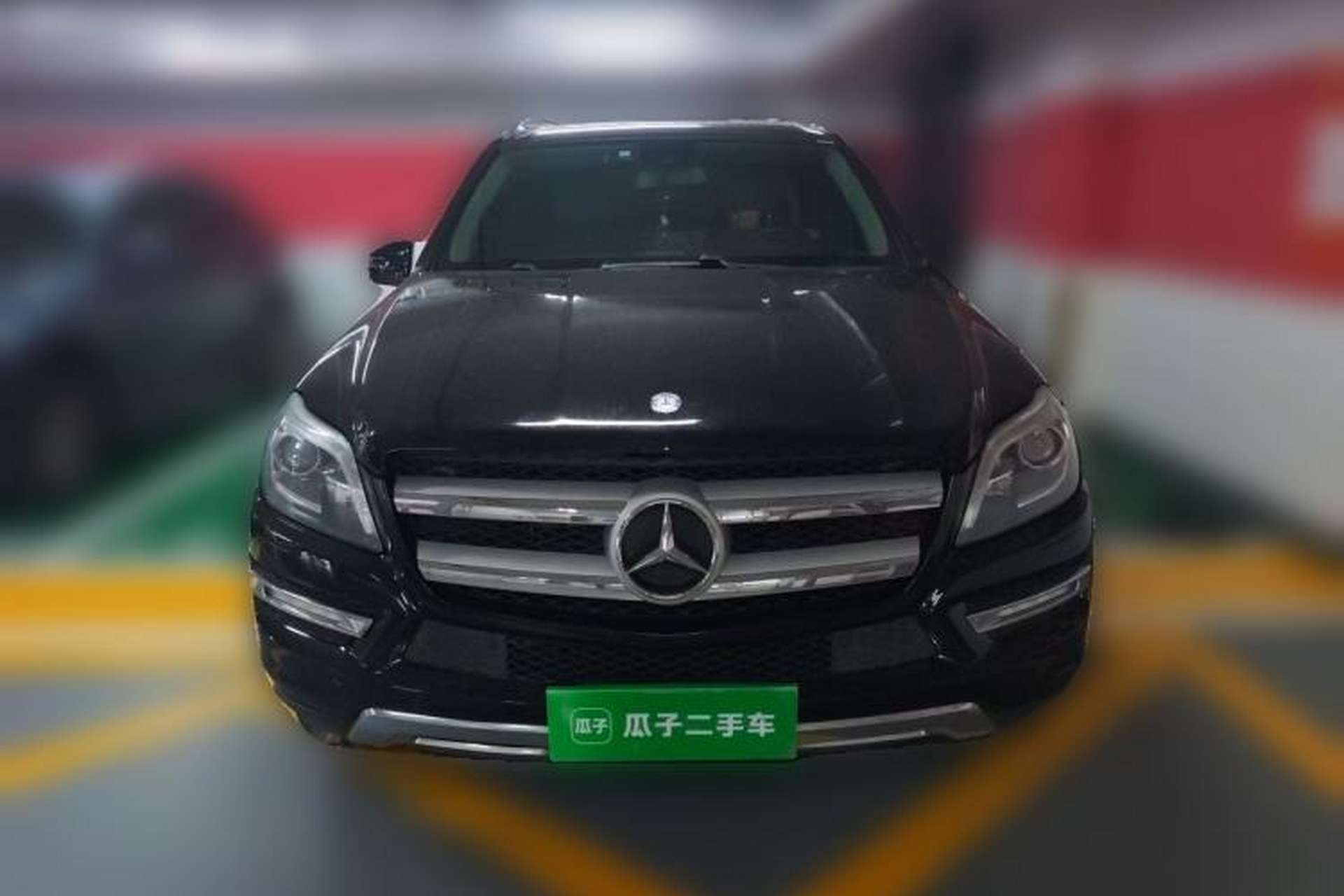 Used Mercedes-Benz GL-Class  Front