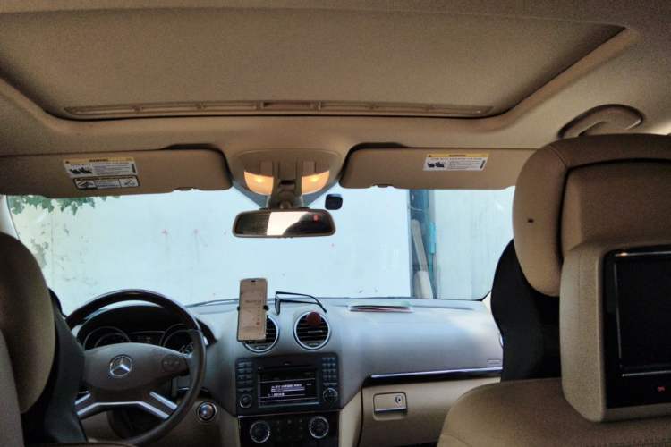 Used Mercedes-Benz GL-Class  Headliner