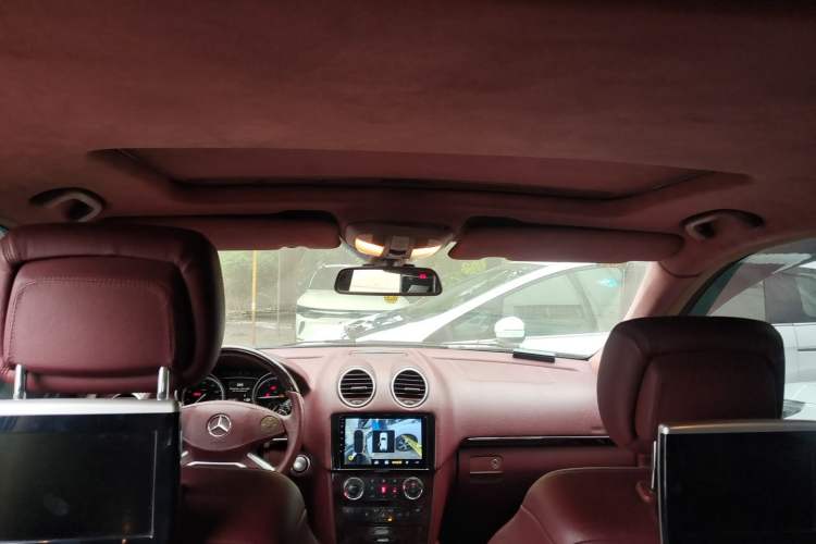 Used Mercedes-Benz GL-Class  Headliner