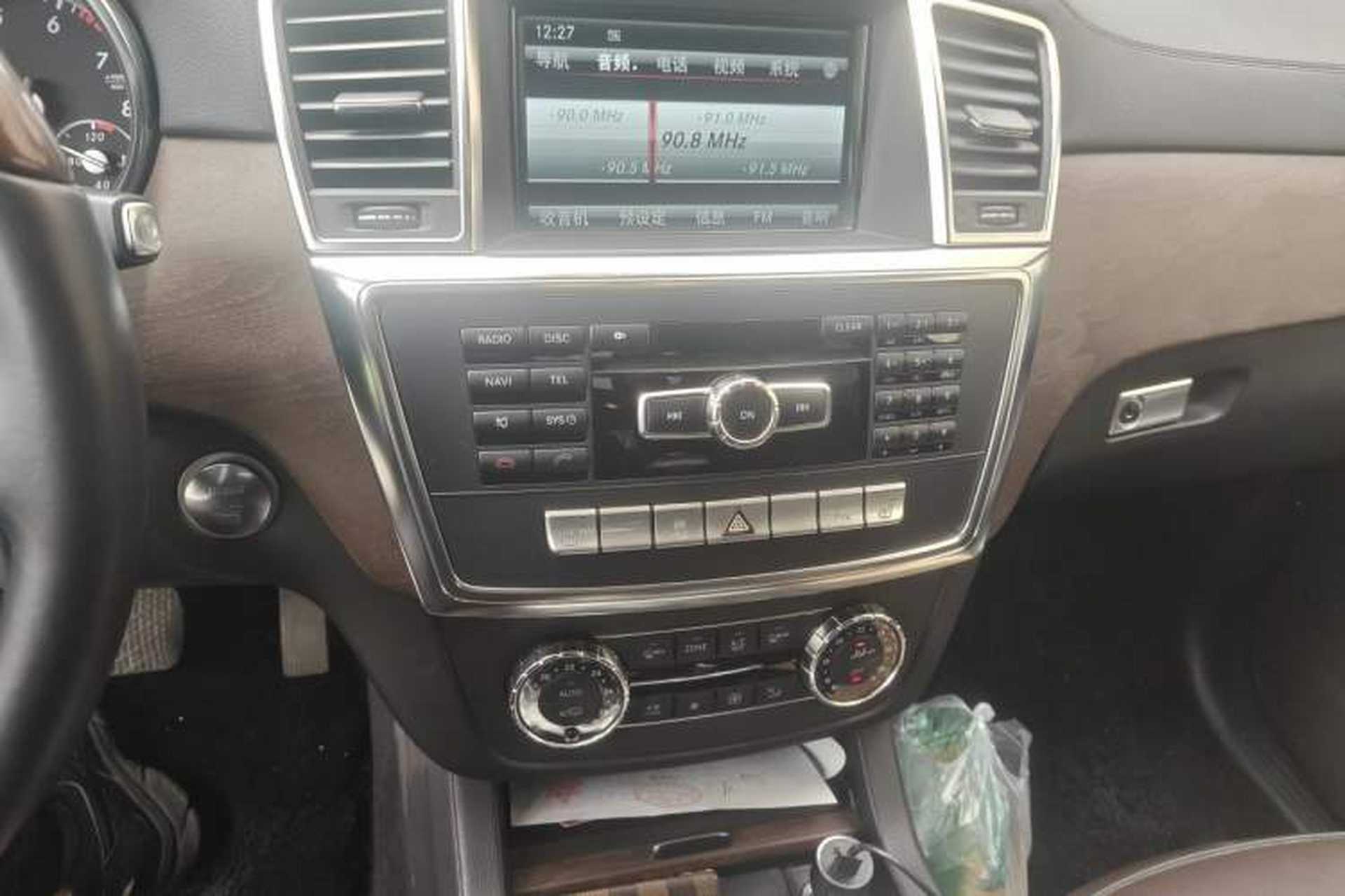Used Mercedes-Benz GL-Class 2013 GL 500 4MATIC Audio And AC Panel