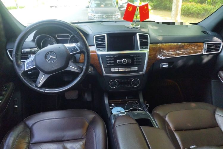 Used Mercedes-Benz GL-Class  Center Console