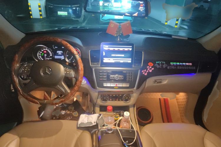 Used Mercedes-Benz GL-Class  Center Console