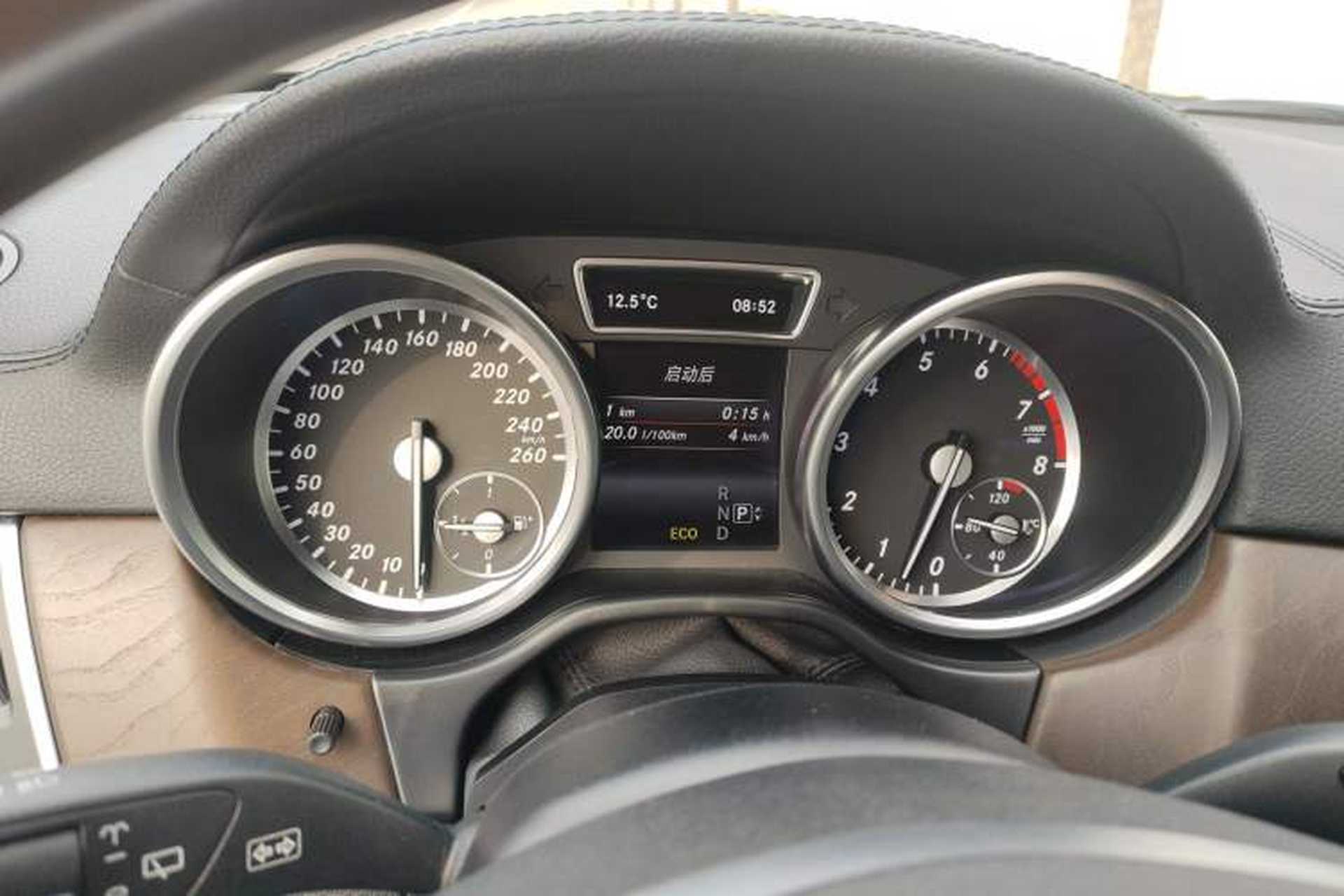 Used Mercedes-Benz GL-Class 2013 GL 500 4MATIC Instrument Cluster