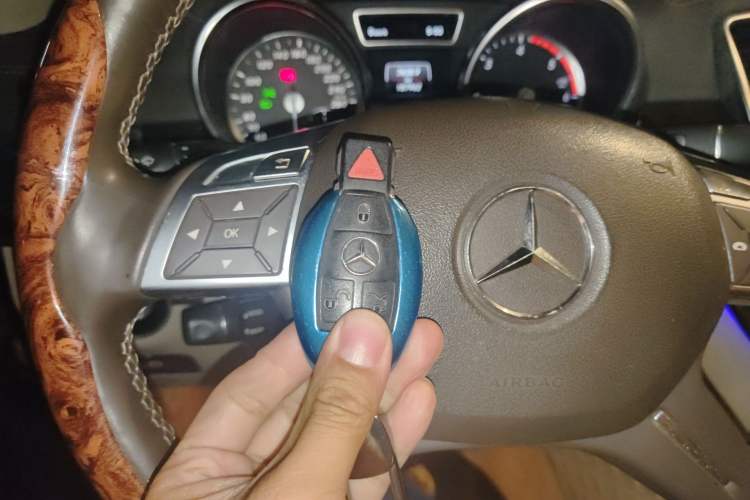 Used Mercedes-Benz GL-Class  Vehicle Key