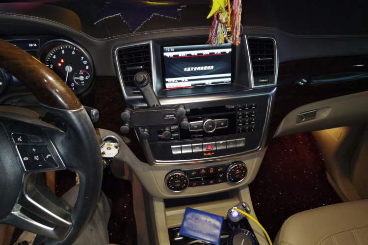 Used Mercedes-Benz GL-Class 2014 GL 400 4MATIC Dynamic Model Audio And AC Panel