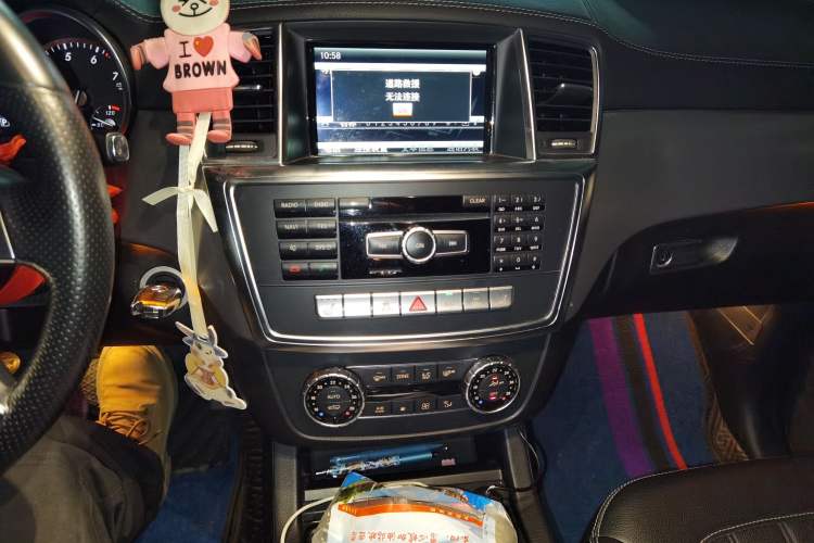 Used Mercedes-Benz GL-Class 2014 GL 400 4MATIC Dynamic Model Audio And AC Panel