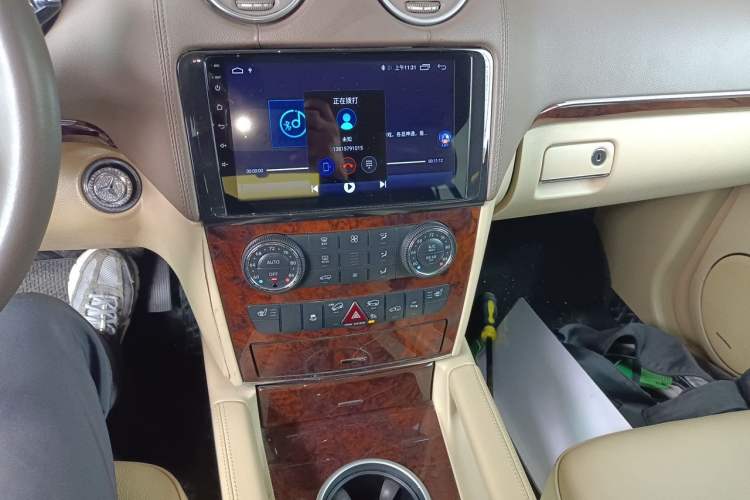 Used Mercedes-Benz GL-Class 2014 GL 350 CDI 4MATIC Audio And AC Panel