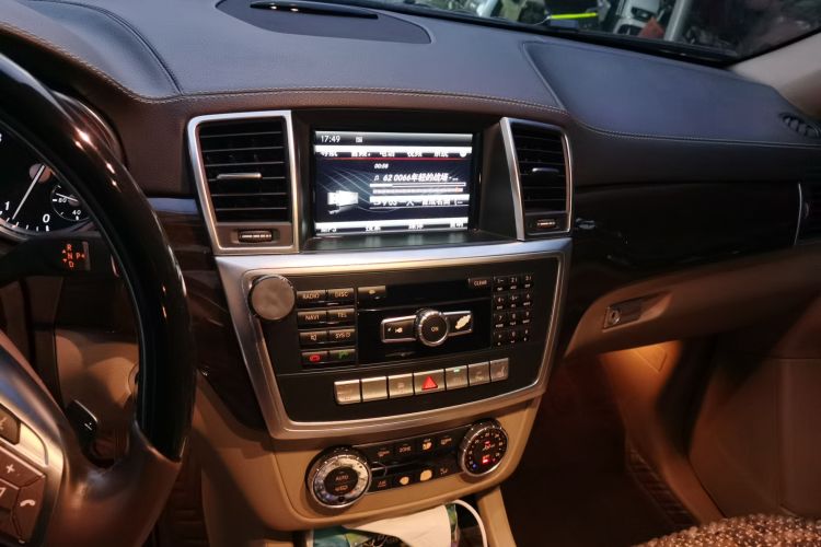 Used Mercedes-Benz GL-Class 2014 GL 350 CDI 4MATIC Audio And AC Panel