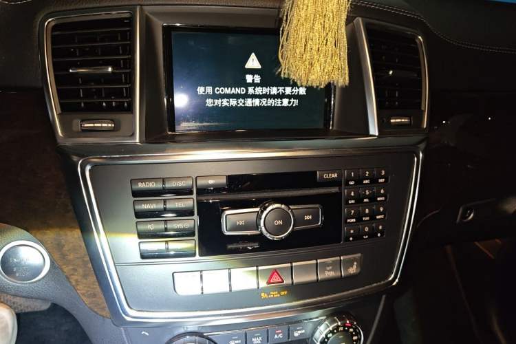 Used Mercedes-Benz GL-Class 2014 GL 350 CDI 4MATIC Audio And AC Panel