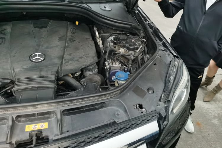 Used Mercedes-Benz GL-Class 2014 GL 350 CDI 4MATIC Engine Bay Left