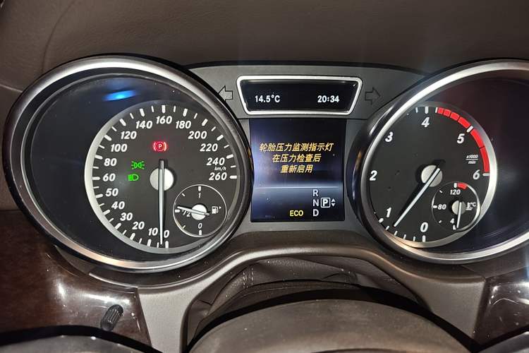 Used Mercedes-Benz GL-Class 2014 GL 350 CDI 4MATIC Instrument Cluster