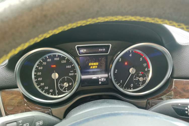 Used Mercedes-Benz GL-Class 2014 GL 350 CDI 4MATIC Instrument Cluster