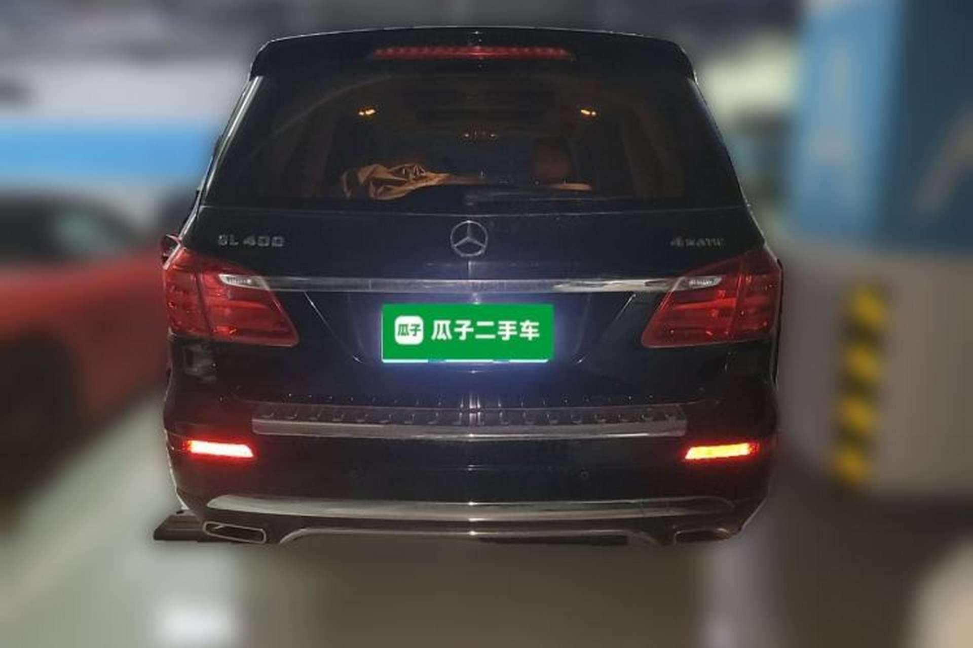 Used Mercedes-Benz GL-Class 2014 GL 400 4MATIC Dynamic Model Rear