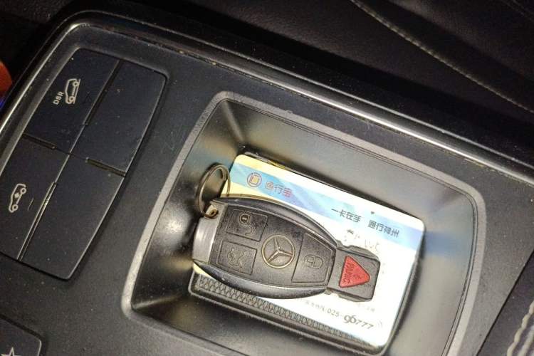 Used Mercedes-Benz GL-Class  Vehicle Key
