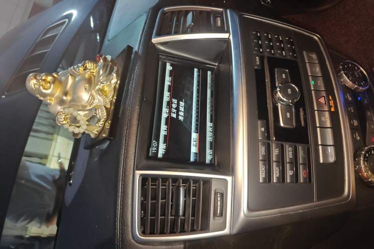 Used Mercedes-Benz GL-Class  Audio And AC Panel