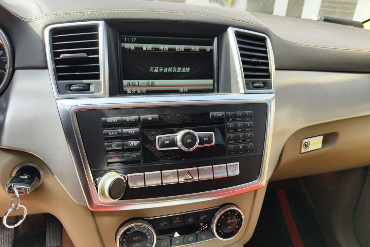 Used Mercedes-Benz GL-Class 2015 GL 400 4MATIC Dynamic Model Audio And AC Panel