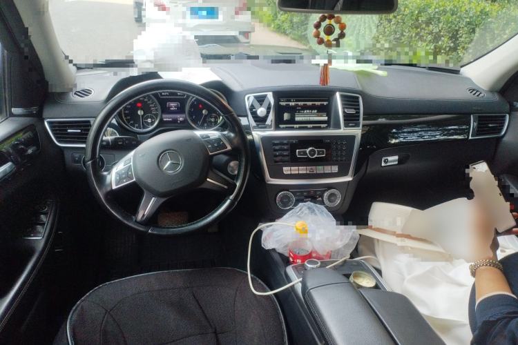 Used Mercedes-Benz GL-Class  Center Console