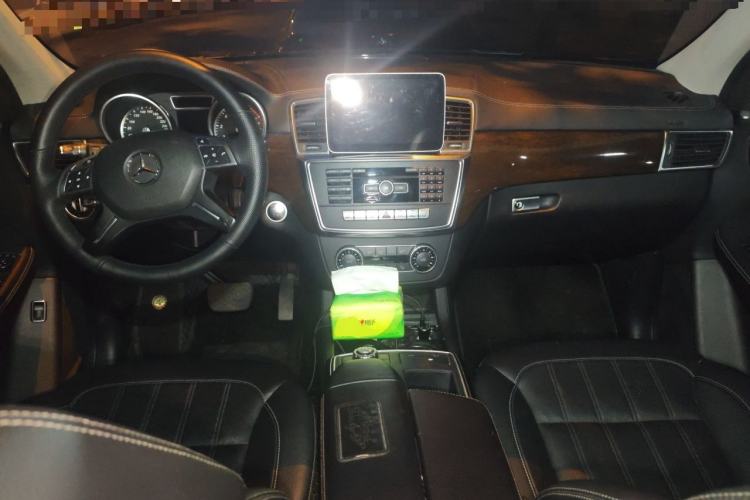 Used Mercedes-Benz GL-Class  Center Console