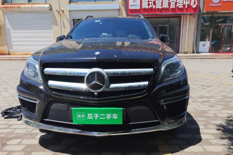 Used Mercedes-Benz GL-Class 2015 GL 500 4MATIC Front