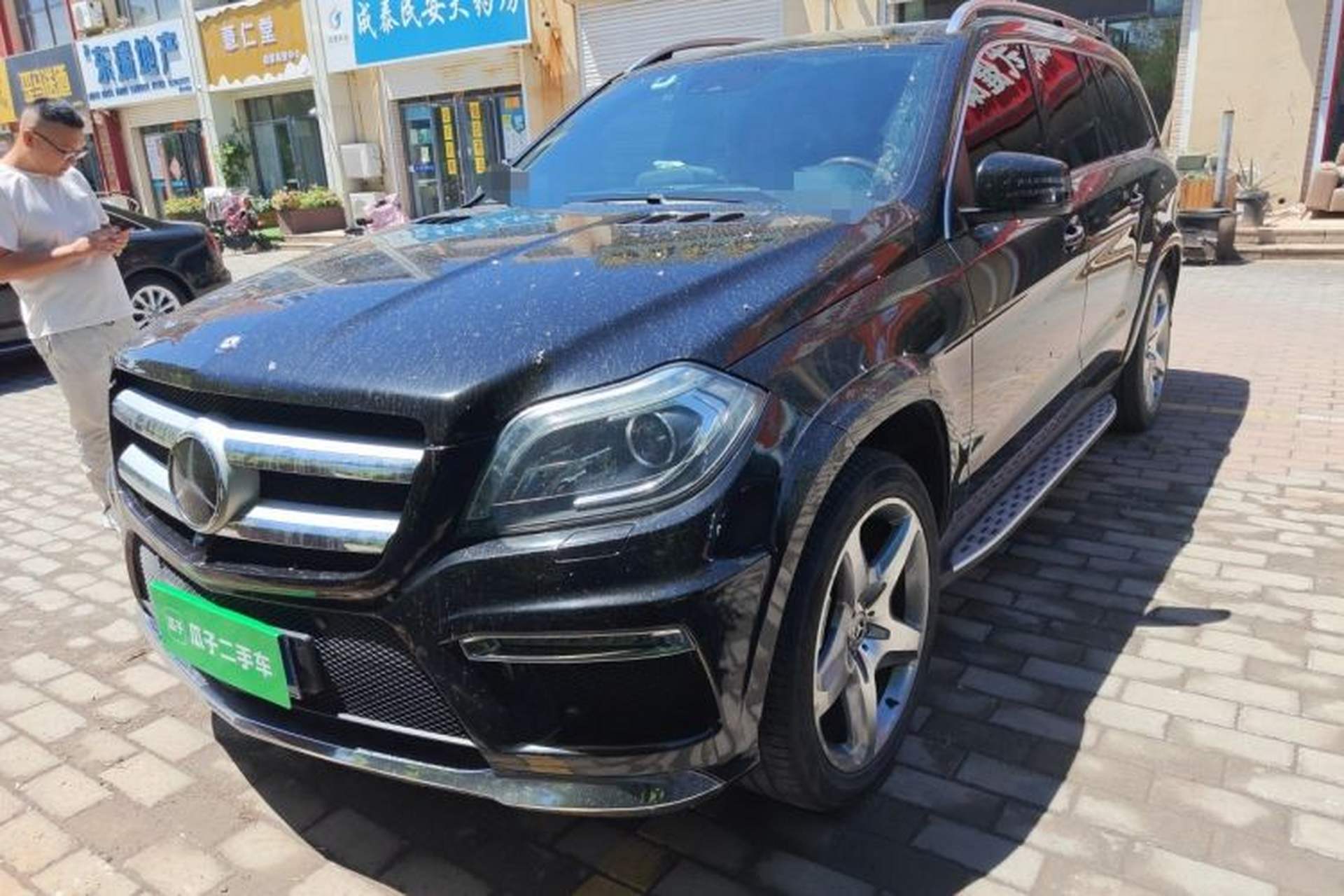 Used Mercedes-Benz GL-Class 2015 GL 500 4MATIC Front Left 45 Deg