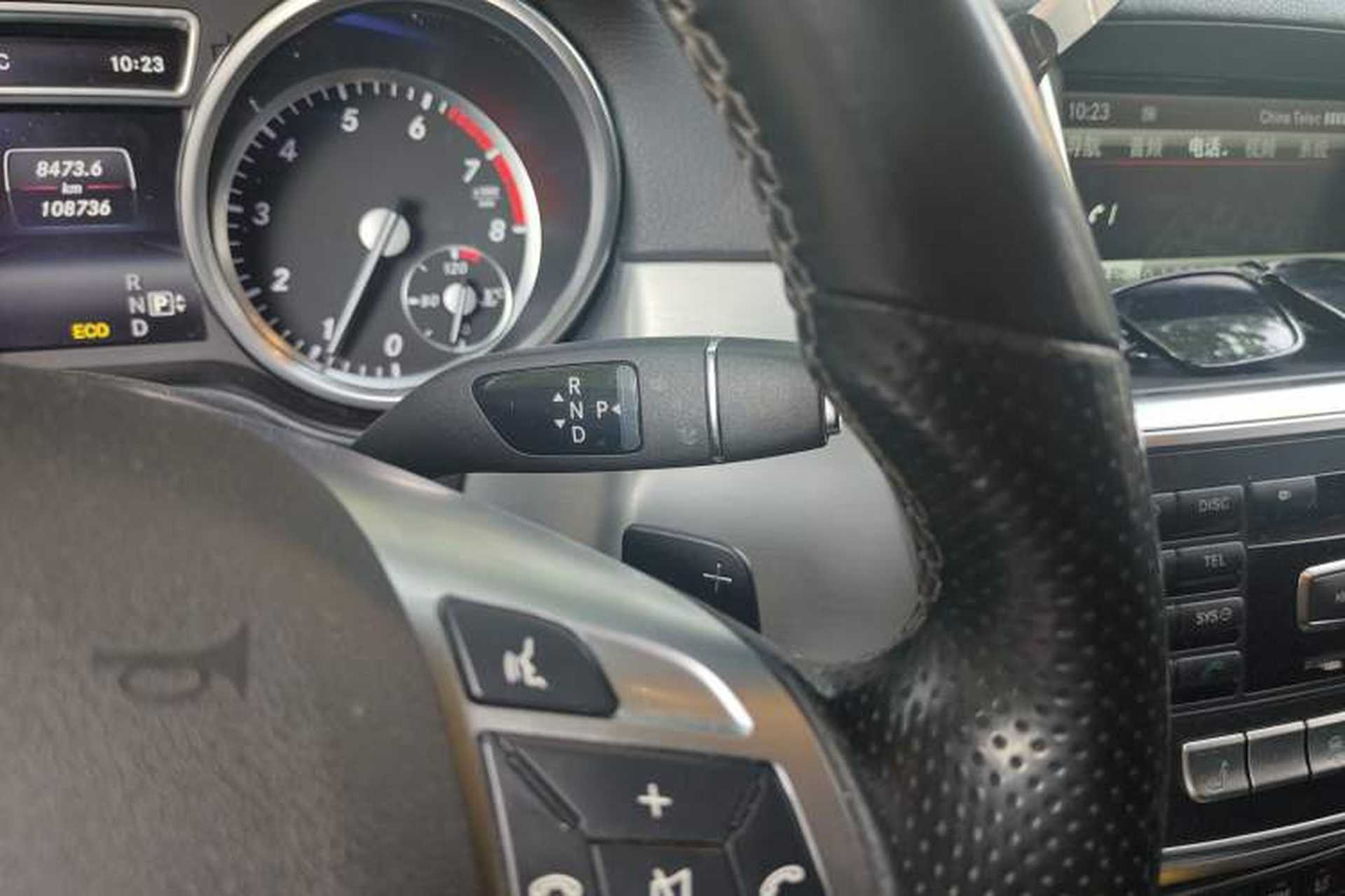 Used Mercedes-Benz GL-Class 2015 GL 400 4MATIC Dynamic Model Gear Lever