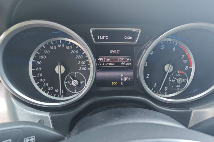 Used Mercedes-Benz GL-Class 2015 GL 400 4MATIC Dynamic Model Instrument Cluster