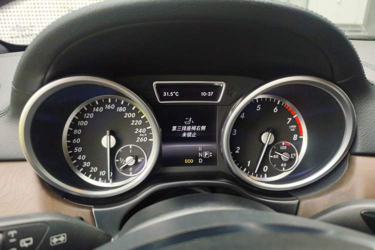 Used Mercedes-Benz GL-Class 2015 GL 500 4MATIC Instrument Cluster