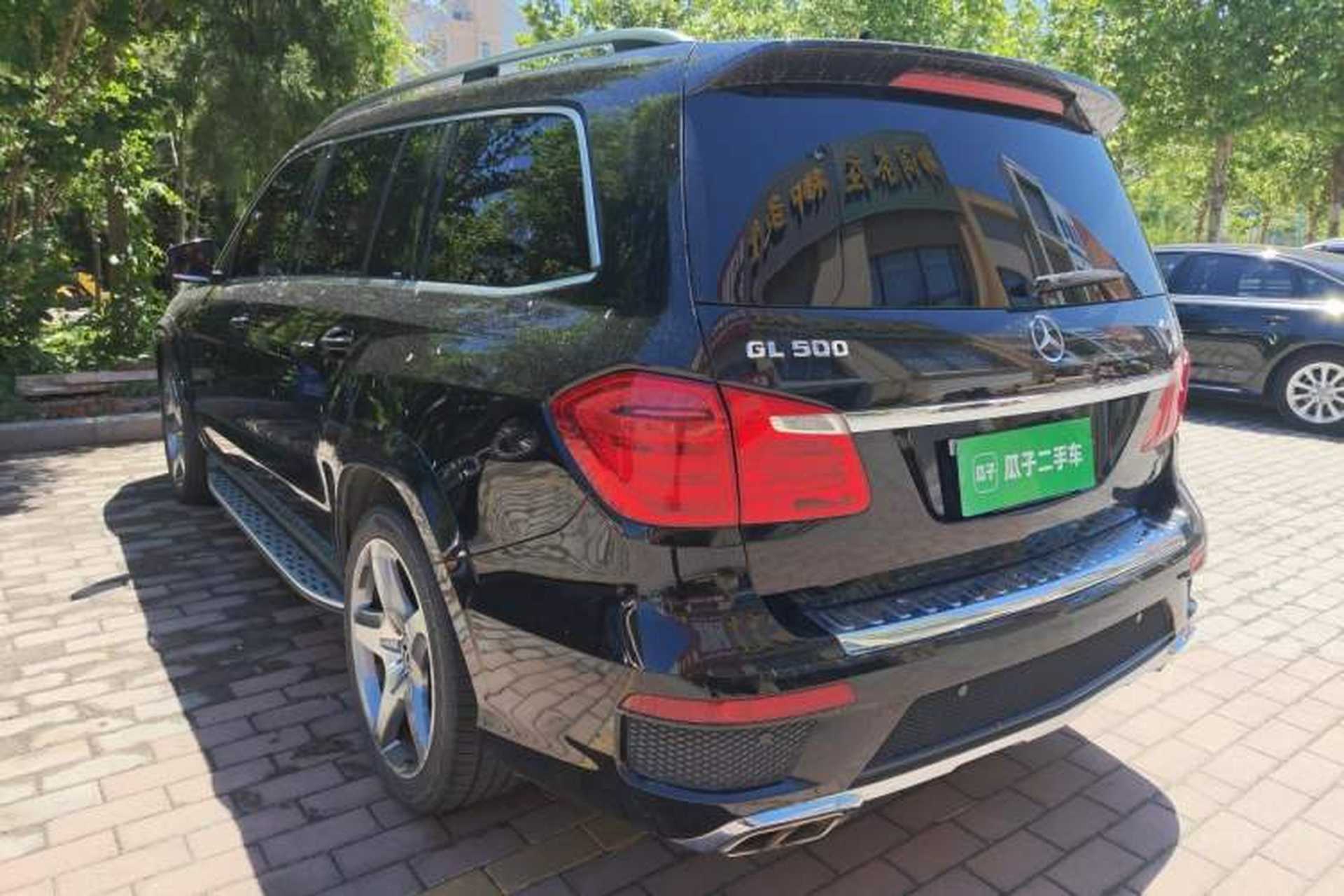 Used Mercedes-Benz GL-Class 2015 GL 500 4MATIC Rear Left 45 Deg
