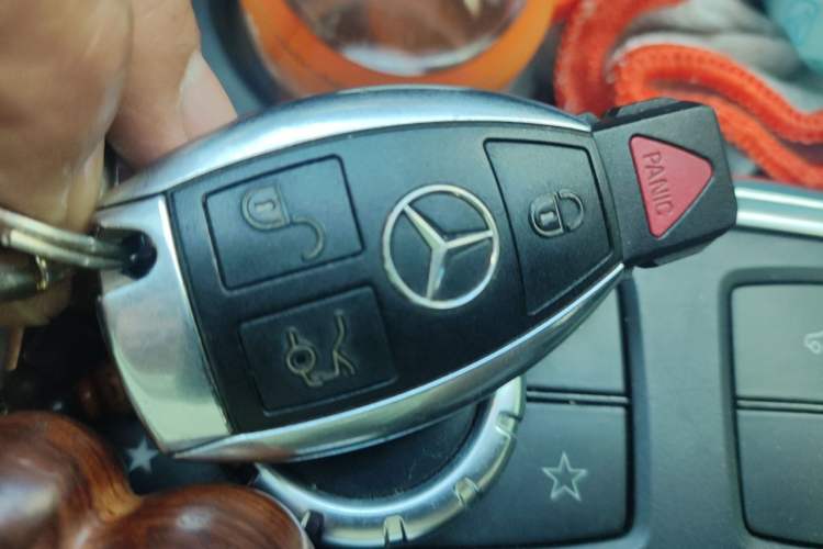 Used Mercedes-Benz GL-Class  Vehicle Key