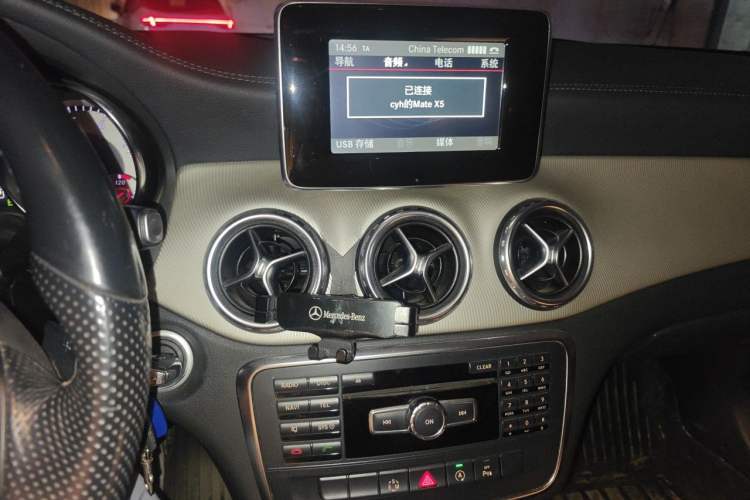 Used Mercedes-Benz GLA 2015 GLA 200 Fashion Model Audio And AC Panel