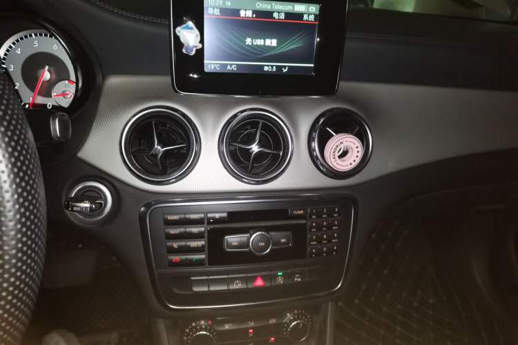 Used Mercedes-Benz GLA 2015 GLA 200 Fashion Model Audio And AC Panel