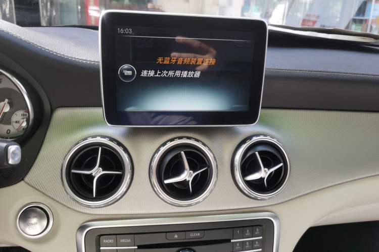 Used Mercedes-Benz GLA 2016 GLA 220 4MATIC Fashion Edition Audio And AC Panel