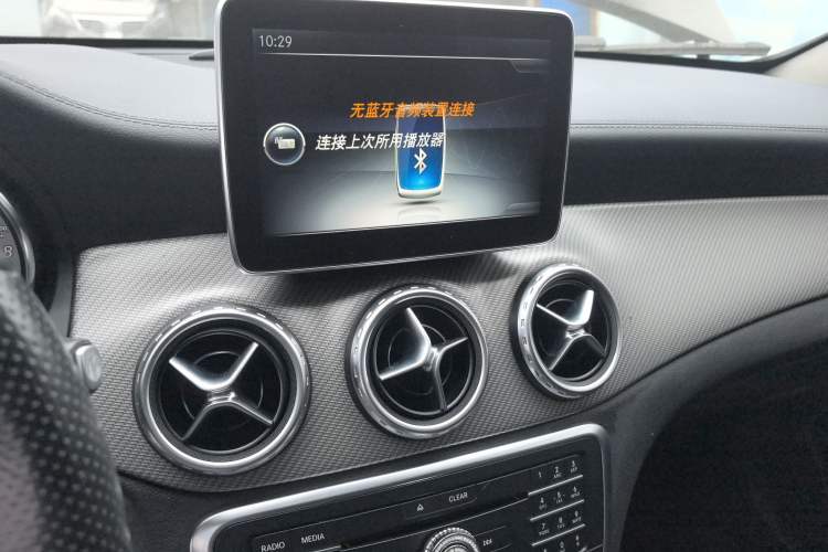 Used Mercedes-Benz GLA 2016 GLA 200 Fashion Model Audio And AC Panel